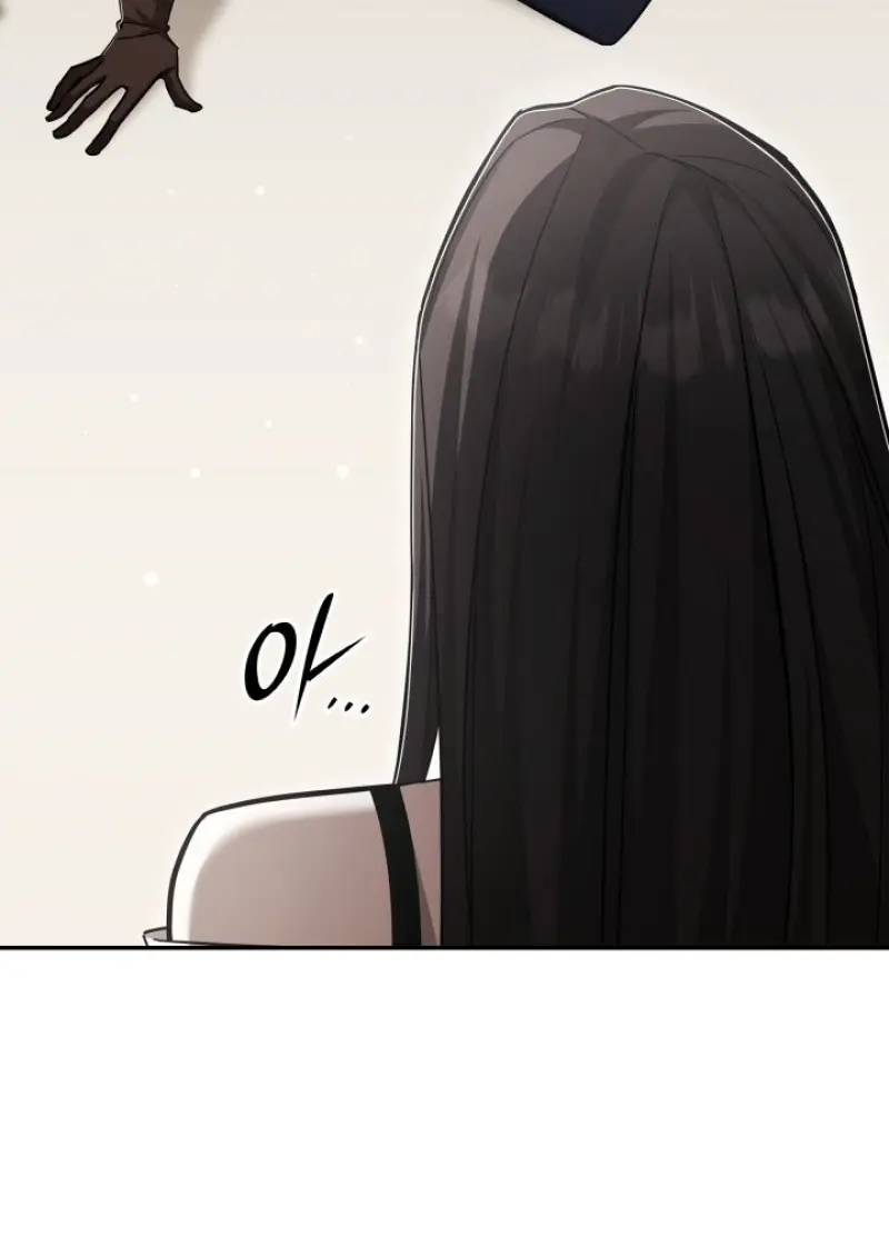 Subscribed To The Transcendental Channels ตอนที่ 77 45