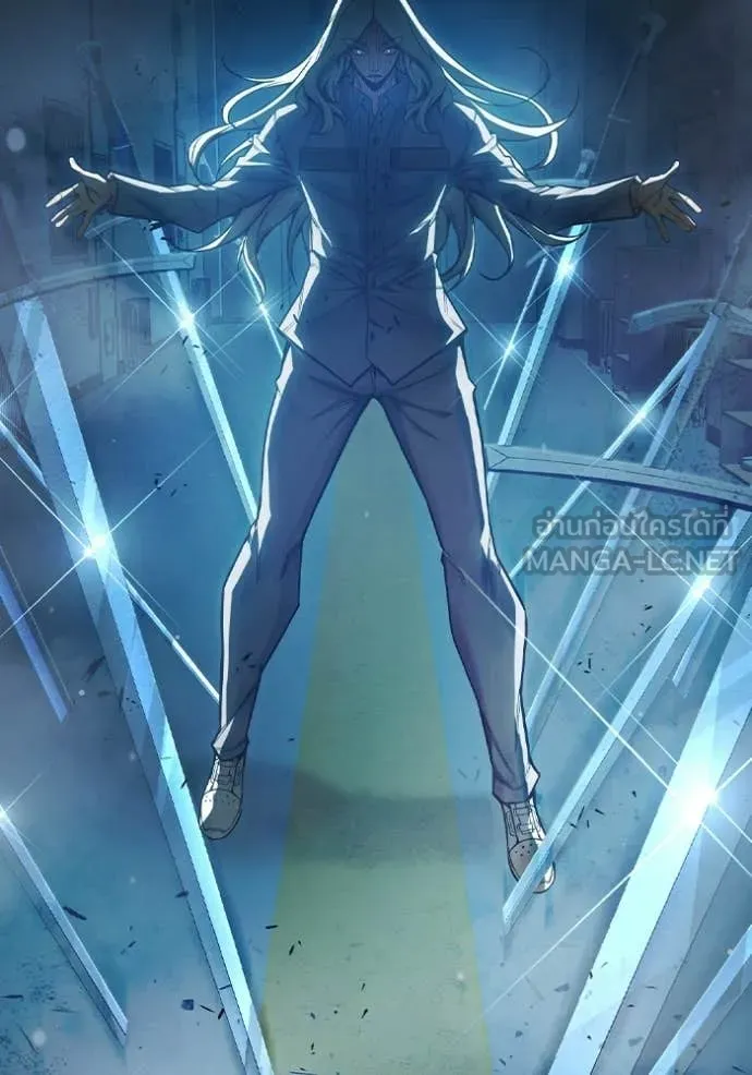 Juvenile Prison ตอนที่ 77 46