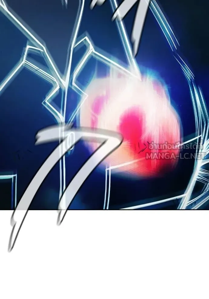 Juvenile Prison ตอนที่ 77 54