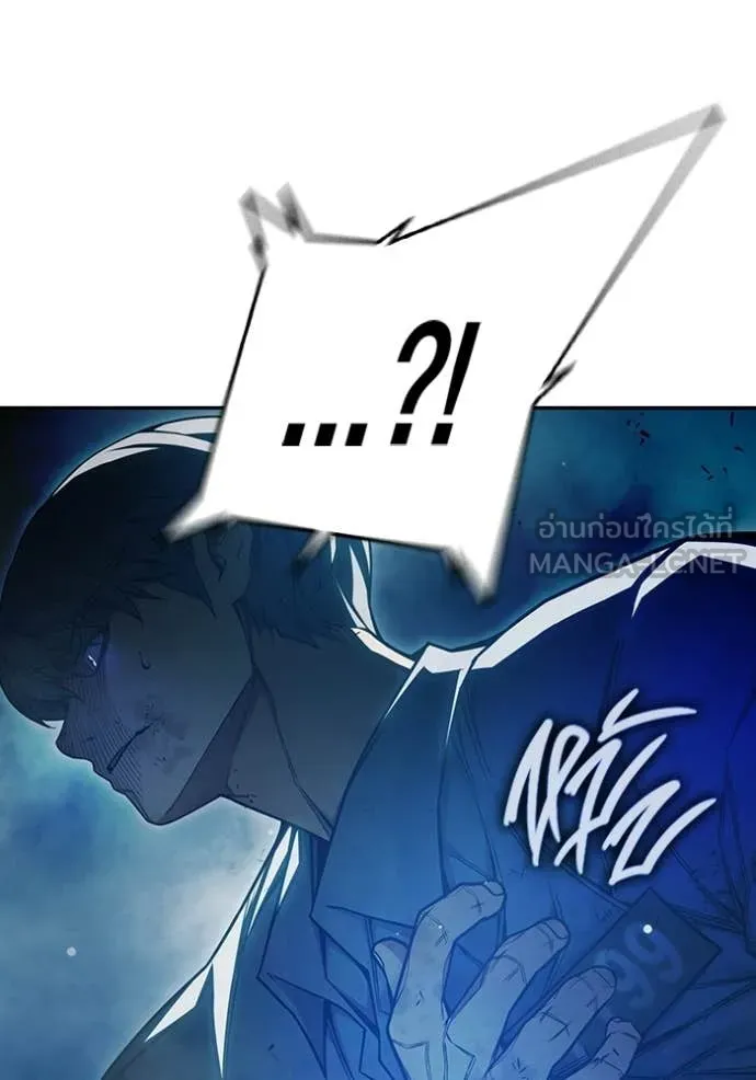 Juvenile Prison ตอนที่ 77 55