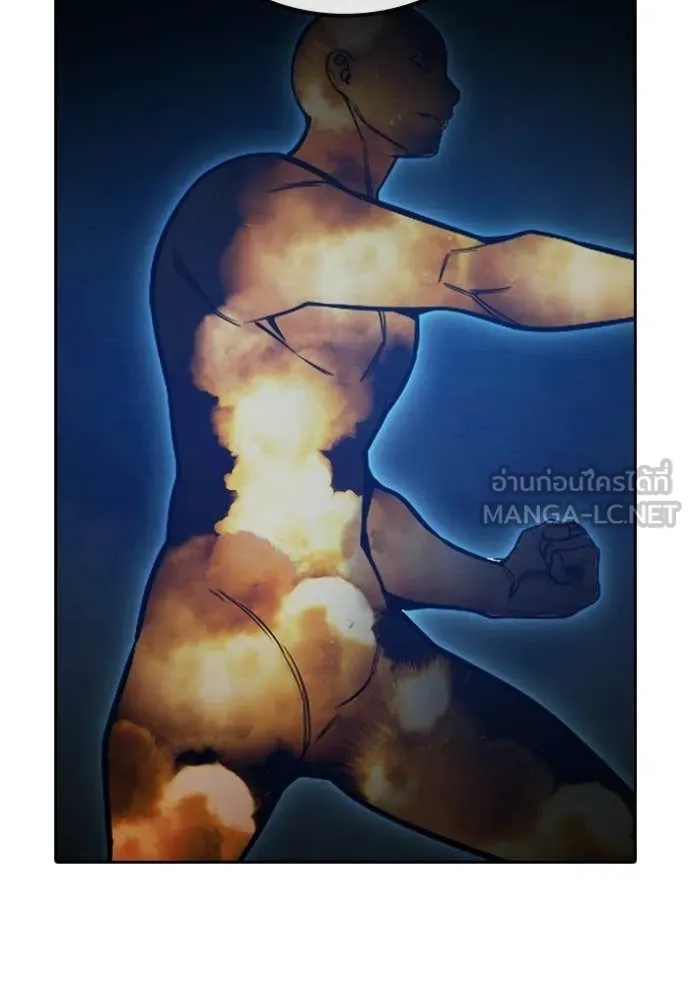 Juvenile Prison ตอนที่ 77 61