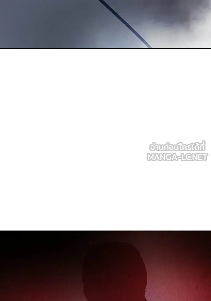 Juvenile Prison ตอนที่ 77 68