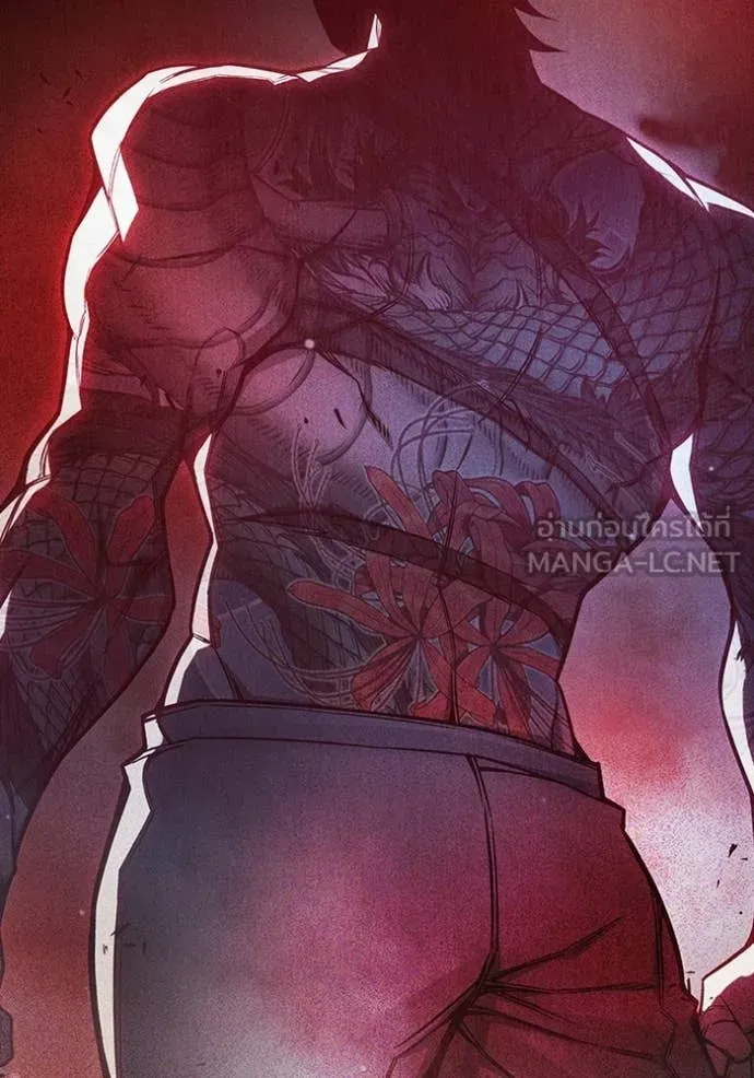 Juvenile Prison ตอนที่ 77 69