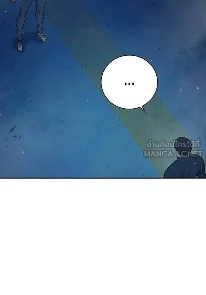 Juvenile Prison ตอนที่ 77 73