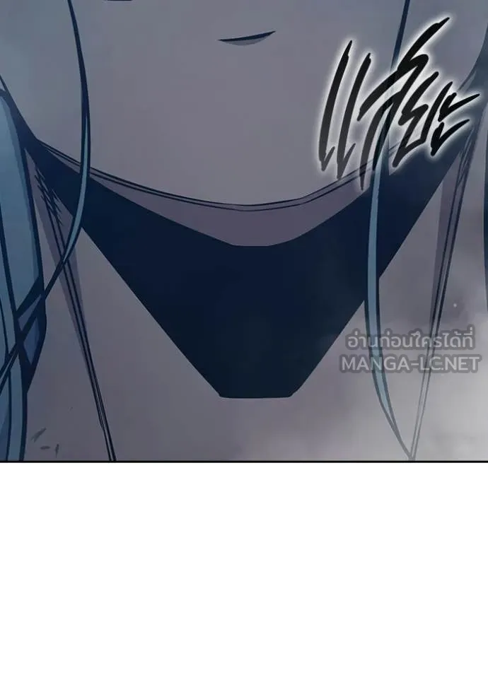 Juvenile Prison ตอนที่ 77 75