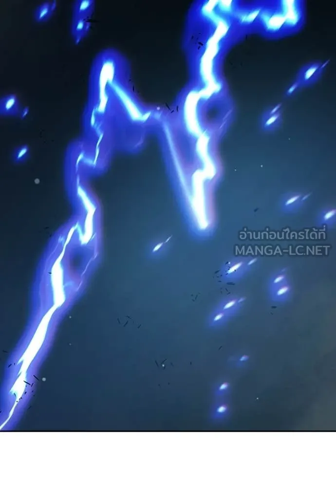 Juvenile Prison ตอนที่ 77 79