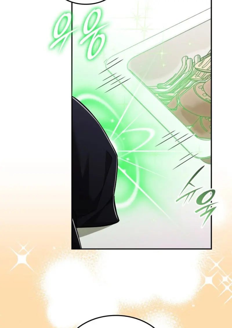 Subscribed To The Transcendental Channels ตอนที่ 77 86