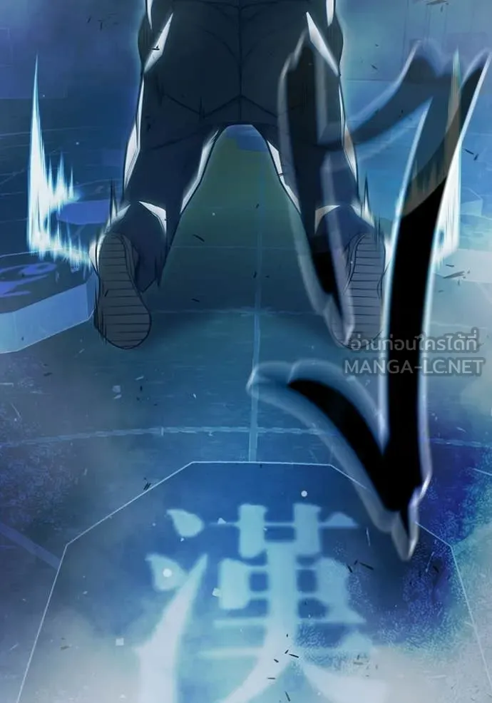 Juvenile Prison ตอนที่ 77 89