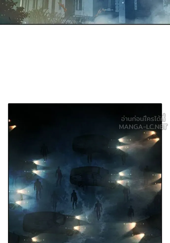 Juvenile Prison ตอนที่ 77 94