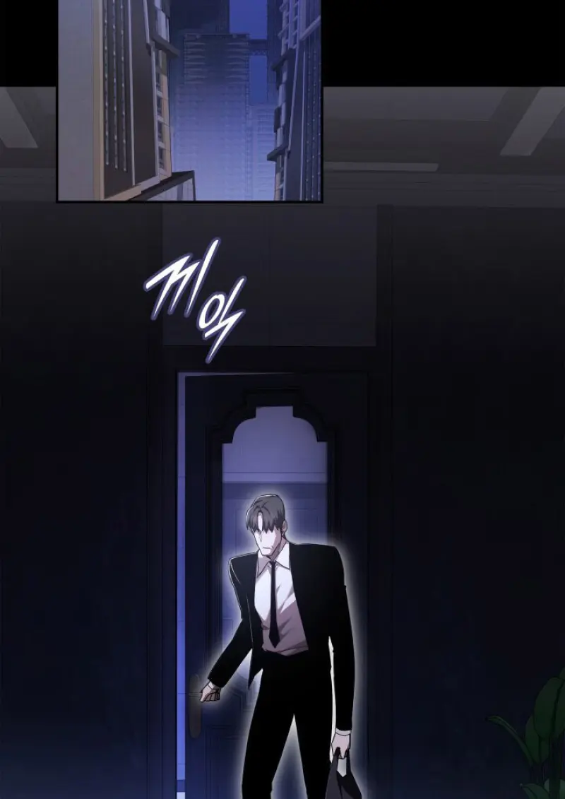 Subscribed To The Transcendental Channels ตอนที่ 77 97