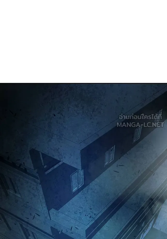 Juvenile Prison ตอนที่ 77 99