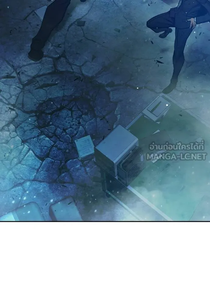 Juvenile Prison ตอนที่ 77 121