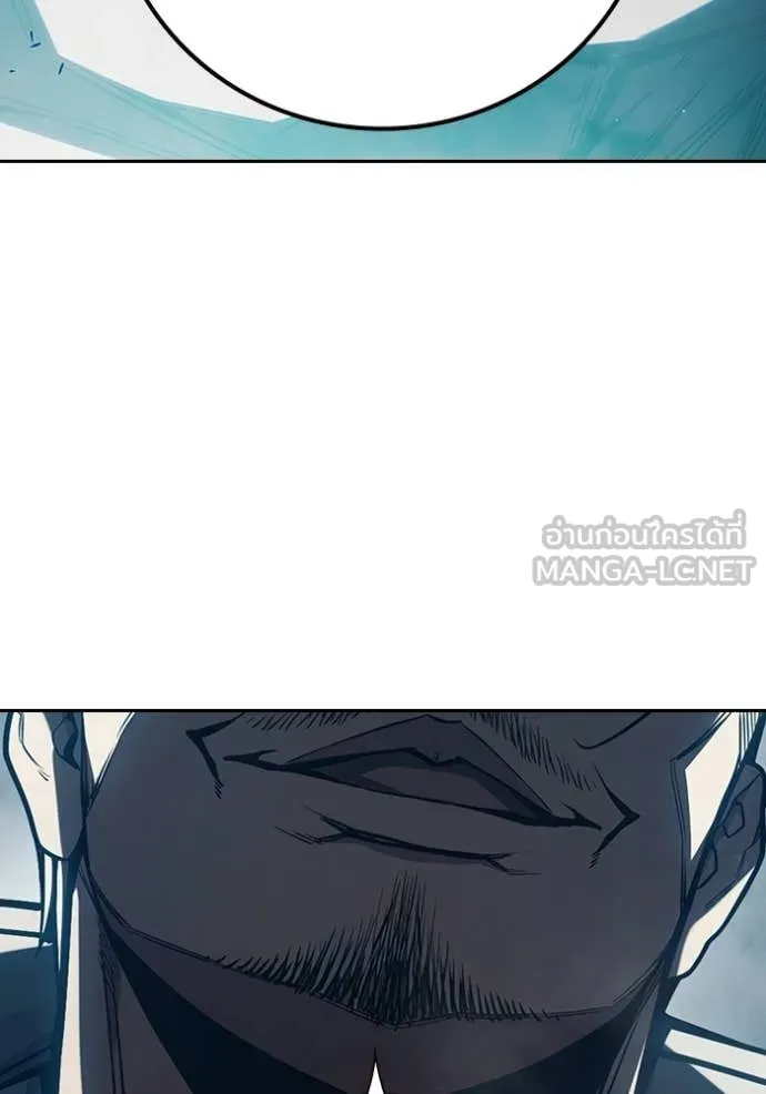 Juvenile Prison ตอนที่ 77 124