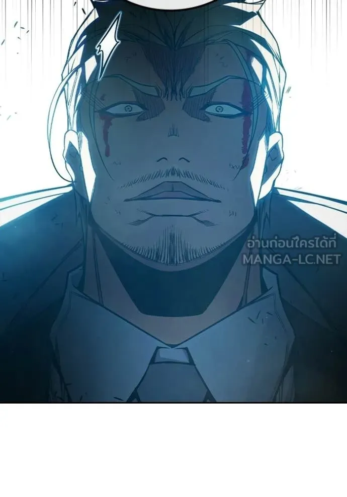 Juvenile Prison ตอนที่ 77 128