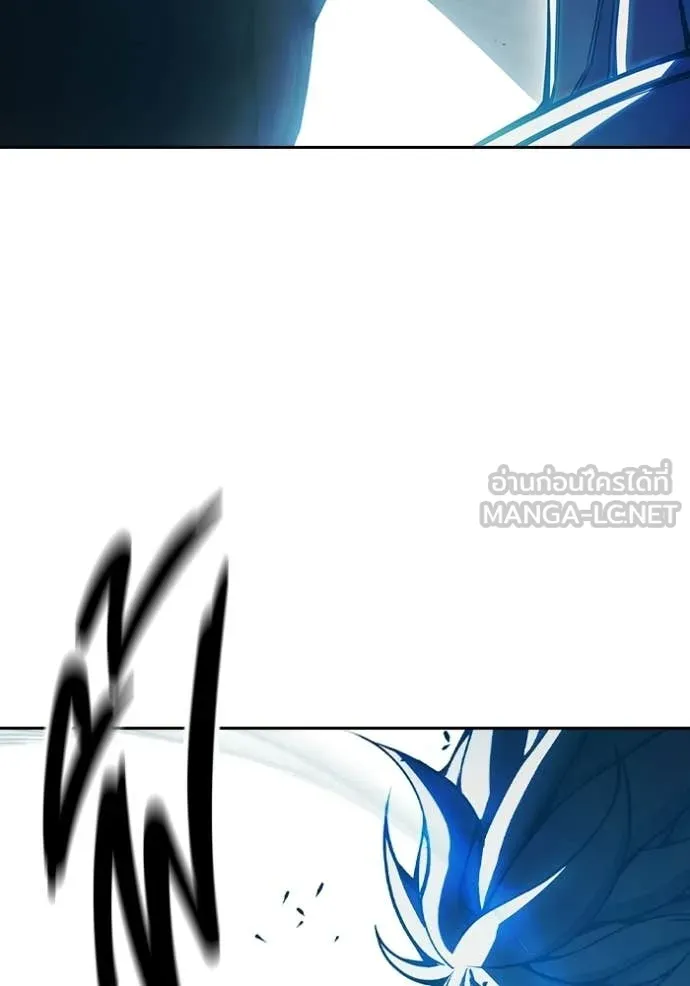 Juvenile Prison ตอนที่ 77 131