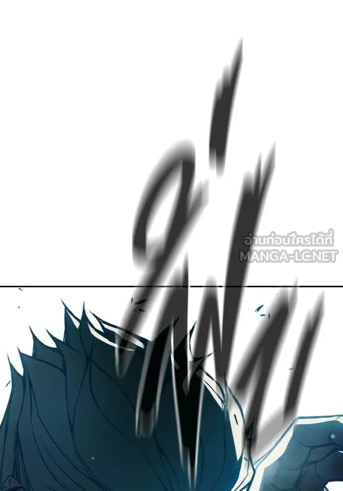 Juvenile Prison ตอนที่ 77 134