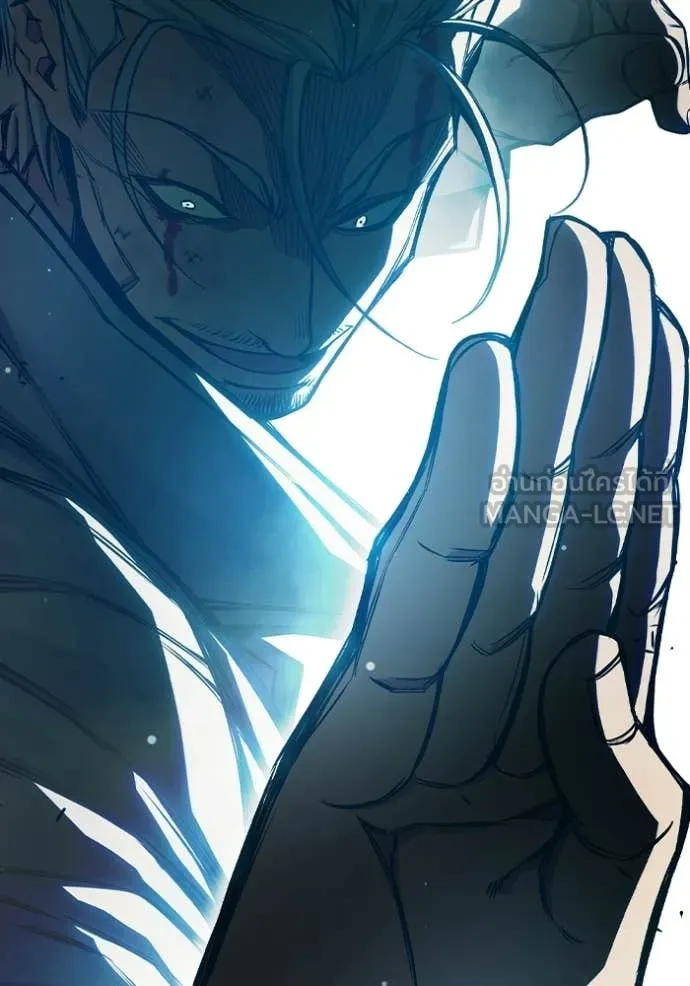 Juvenile Prison ตอนที่ 77 135