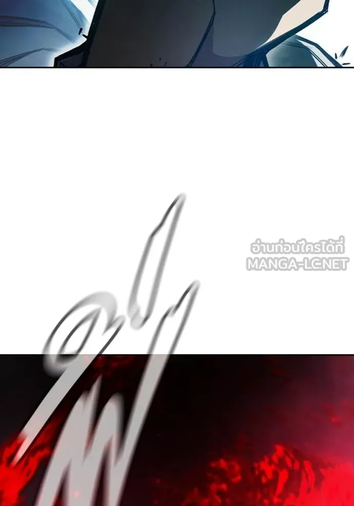 Juvenile Prison ตอนที่ 77 136