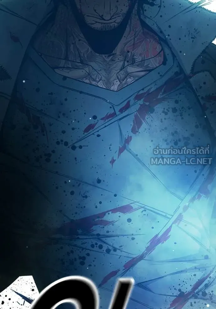 Juvenile Prison ตอนที่ 77 141