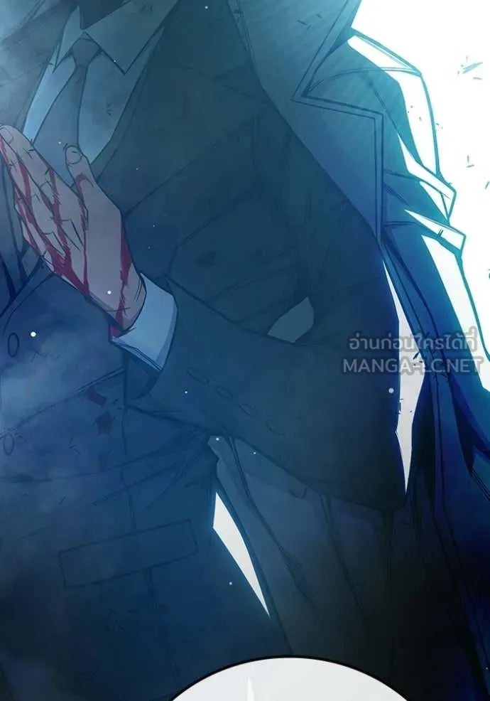 Juvenile Prison ตอนที่ 77 145