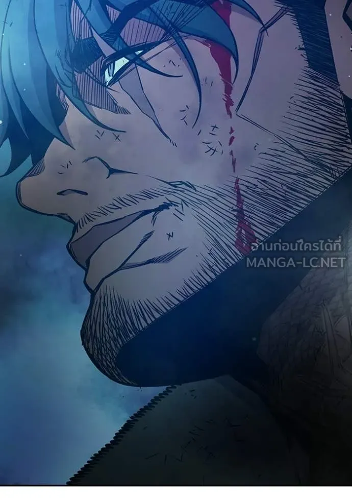 Juvenile Prison ตอนที่ 77 149