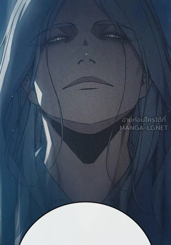 Juvenile Prison ตอนที่ 77 153