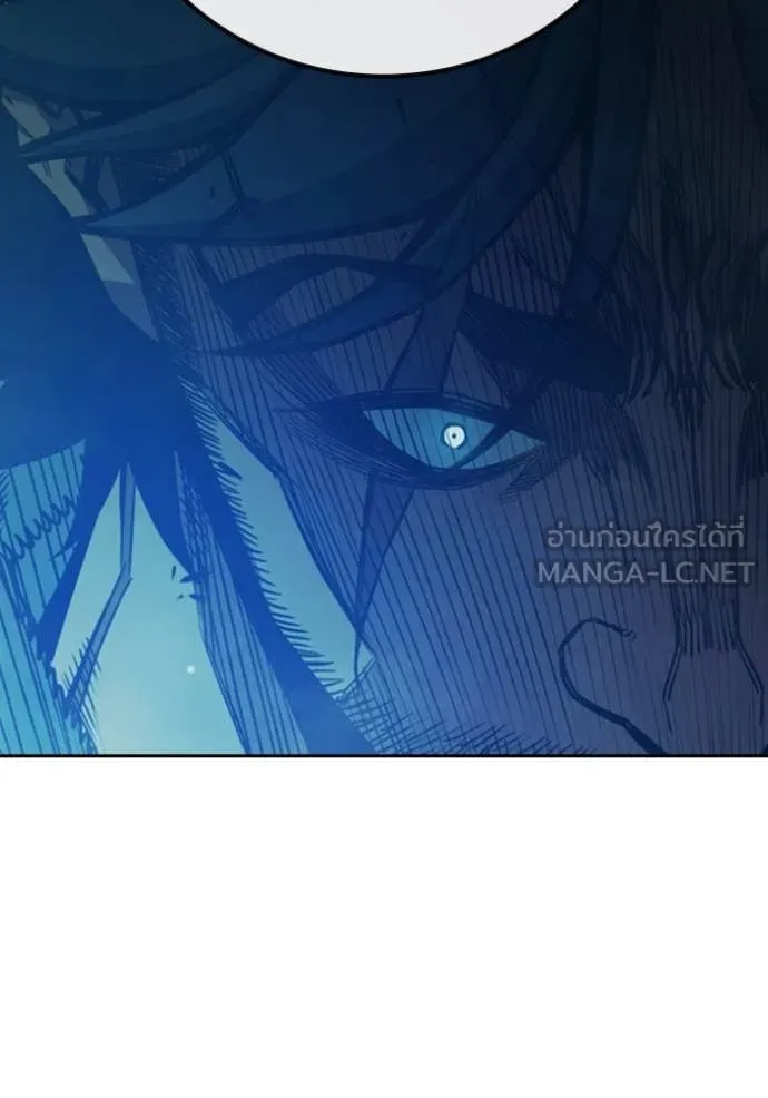 Juvenile Prison ตอนที่ 77 164