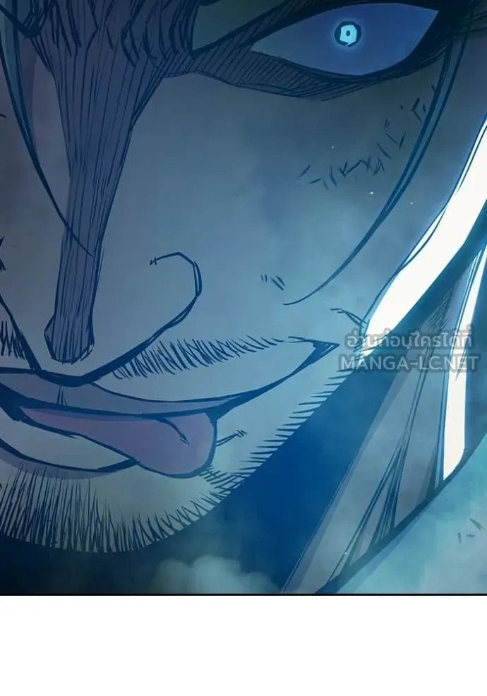 Juvenile Prison ตอนที่ 77 166