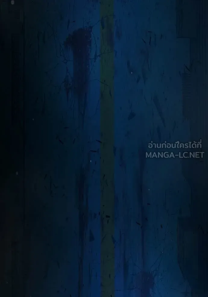 Juvenile Prison ตอนที่ 77 170