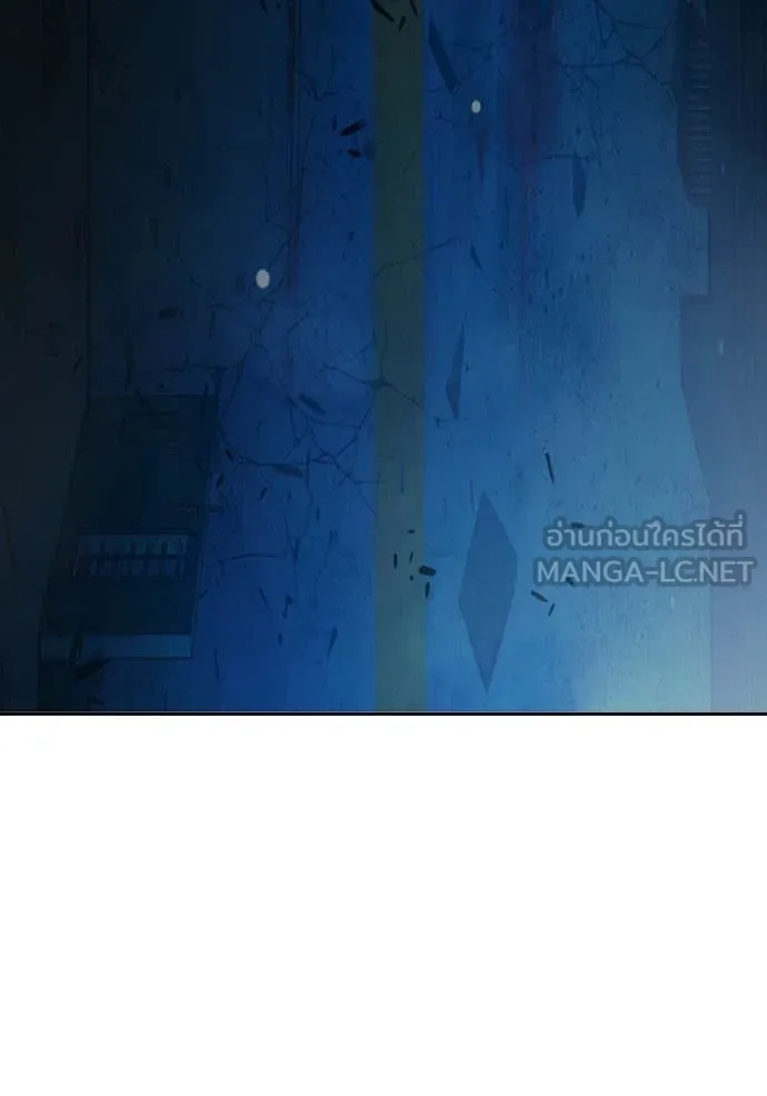 Juvenile Prison ตอนที่ 77 171