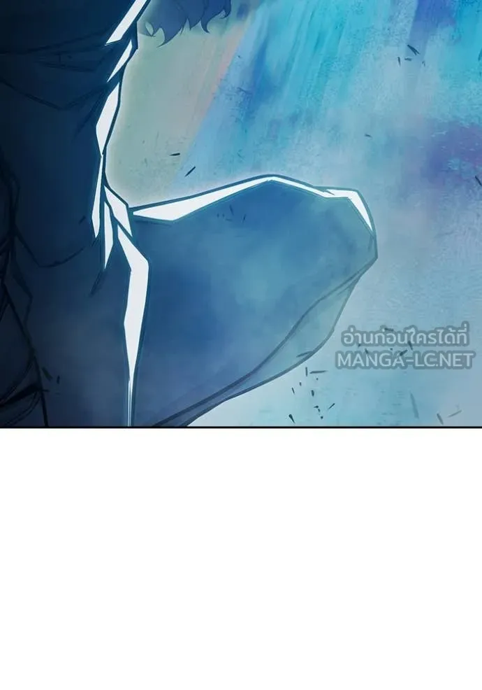 Juvenile Prison ตอนที่ 77 175