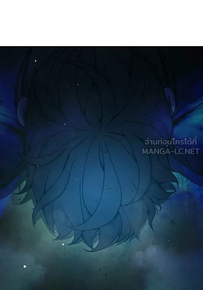 Juvenile Prison ตอนที่ 77 176