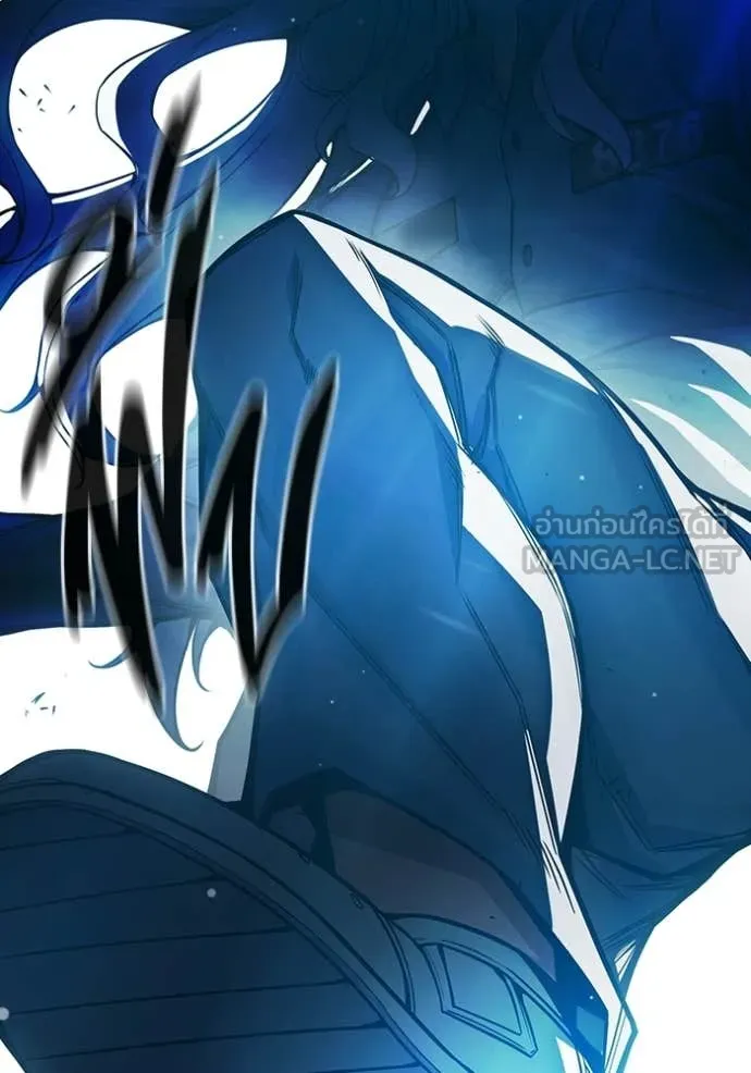 Juvenile Prison ตอนที่ 77 184