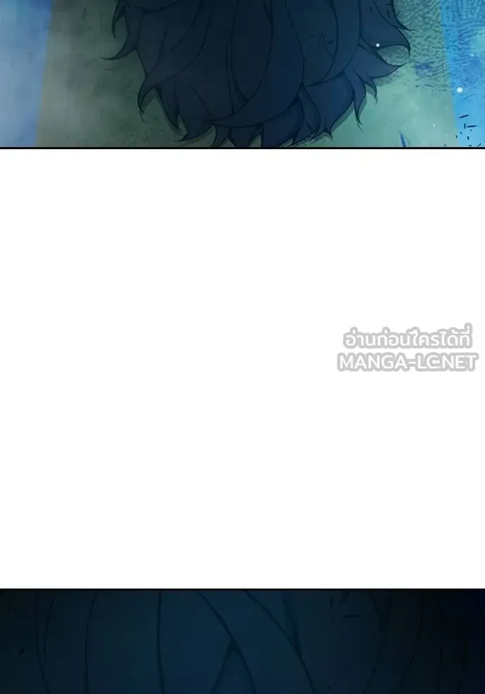 Juvenile Prison ตอนที่ 77 188