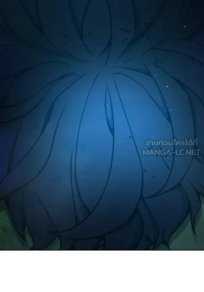 Juvenile Prison ตอนที่ 77 189