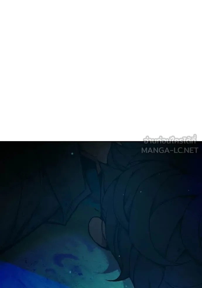 Juvenile Prison ตอนที่ 77 190