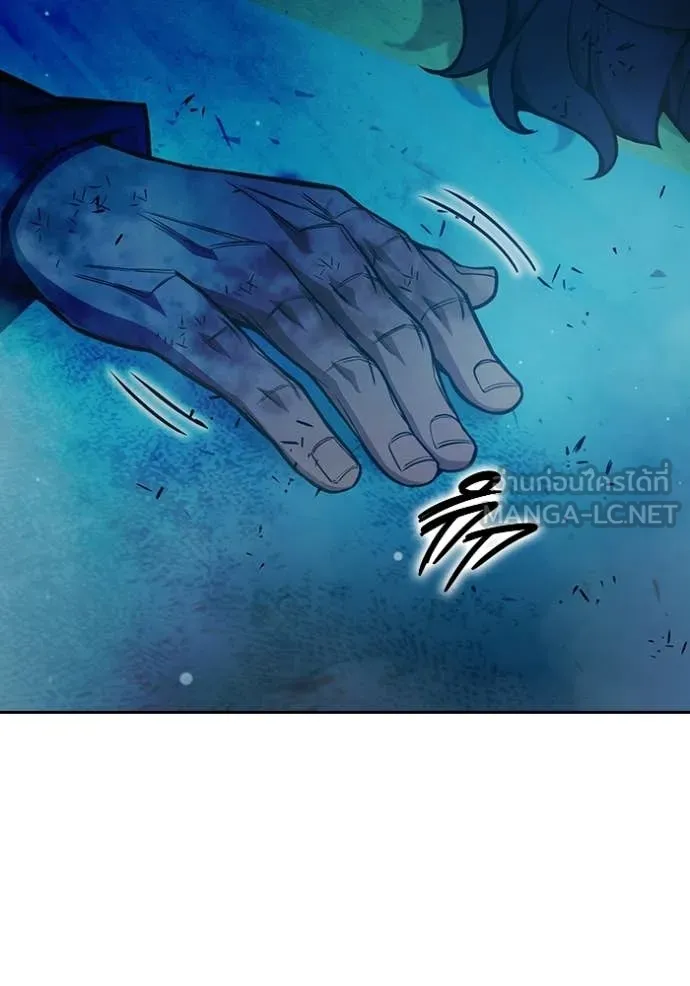 Juvenile Prison ตอนที่ 77 191