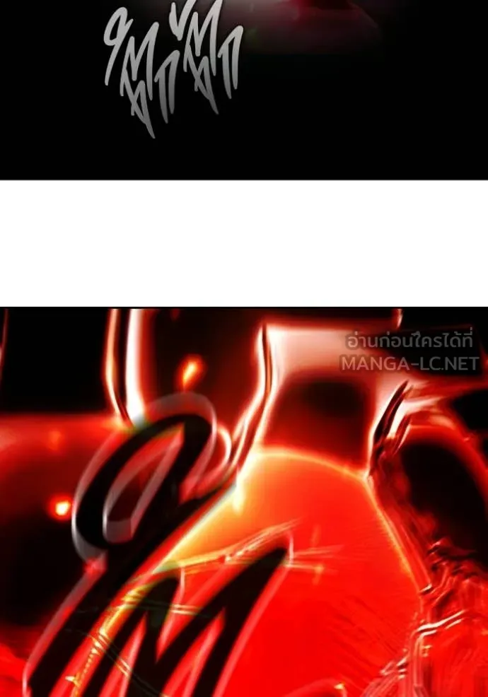 Juvenile Prison ตอนที่ 77 193