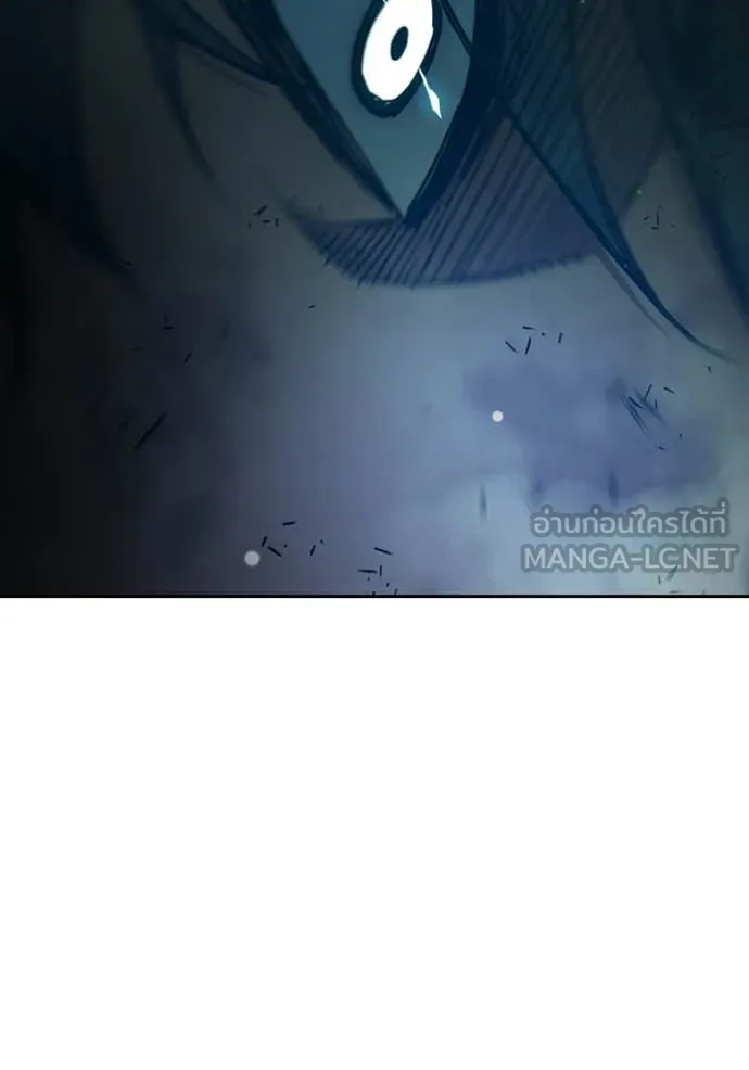 Juvenile Prison ตอนที่ 77 195