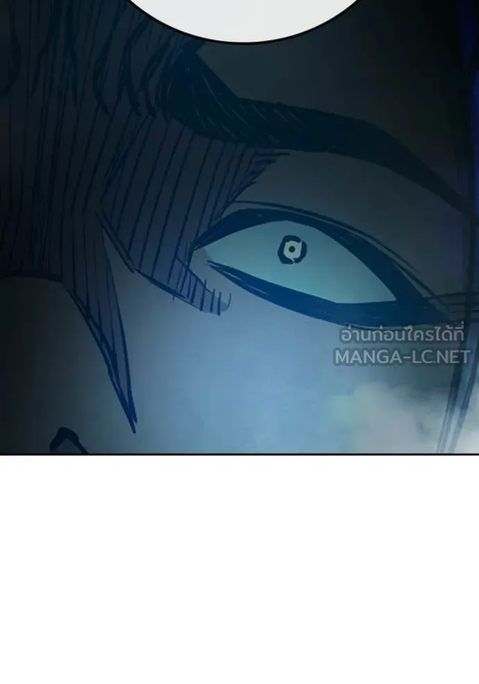 Juvenile Prison ตอนที่ 77 199