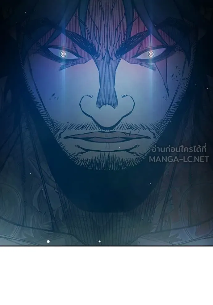 Juvenile Prison ตอนที่ 77 201