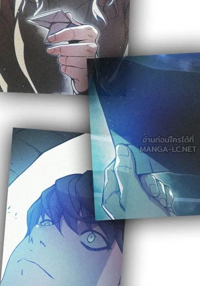 Juvenile Prison ตอนที่ 77 203