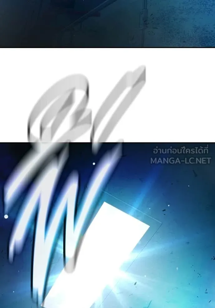 Juvenile Prison ตอนที่ 77 206