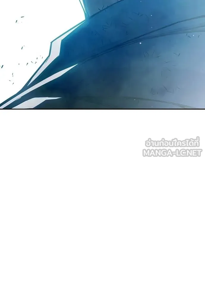 Juvenile Prison ตอนที่ 77 209