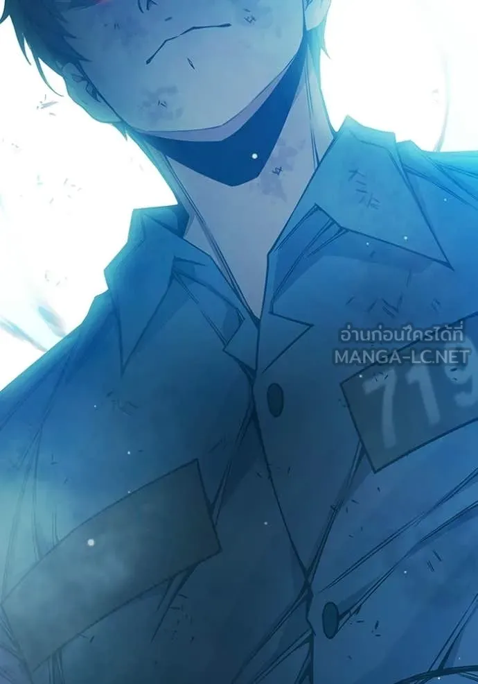 Juvenile Prison ตอนที่ 77 213