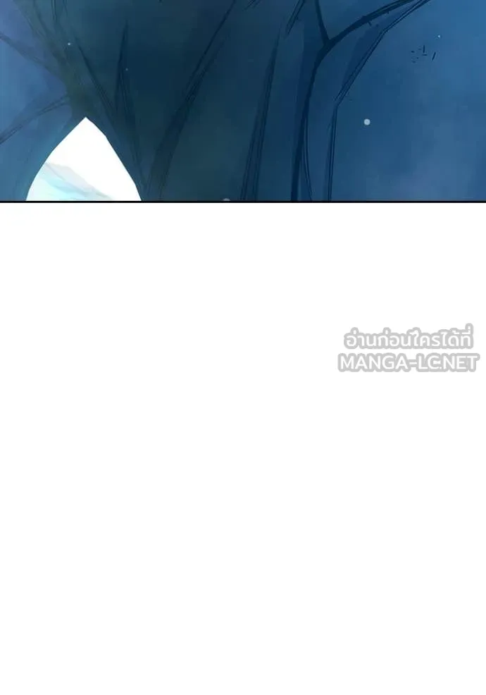 Juvenile Prison ตอนที่ 77 214