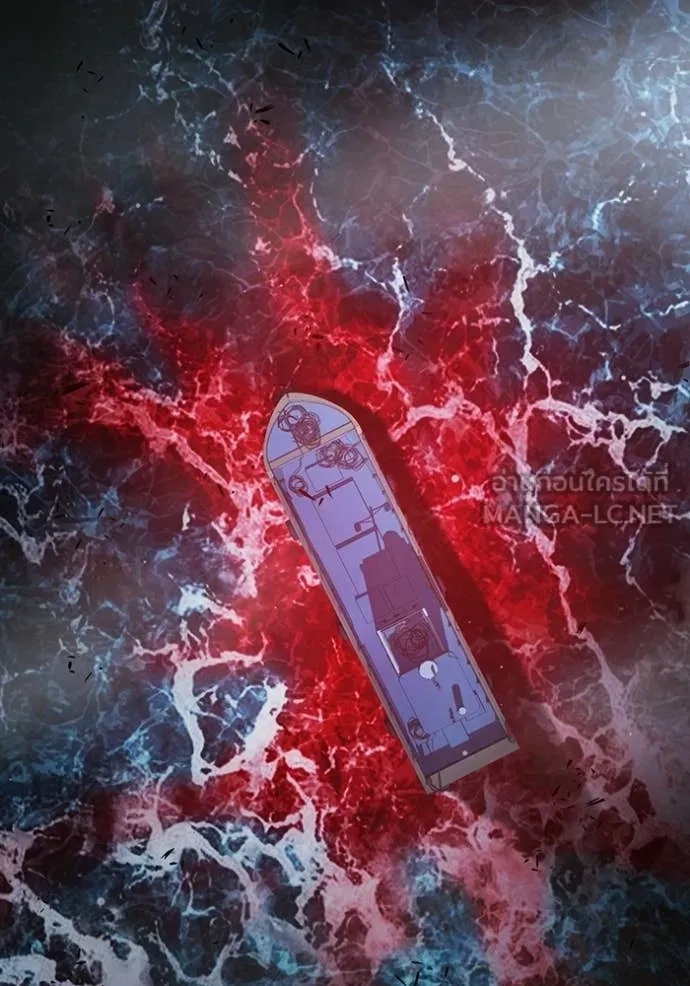 Juvenile Prison ตอนที่ 78 2