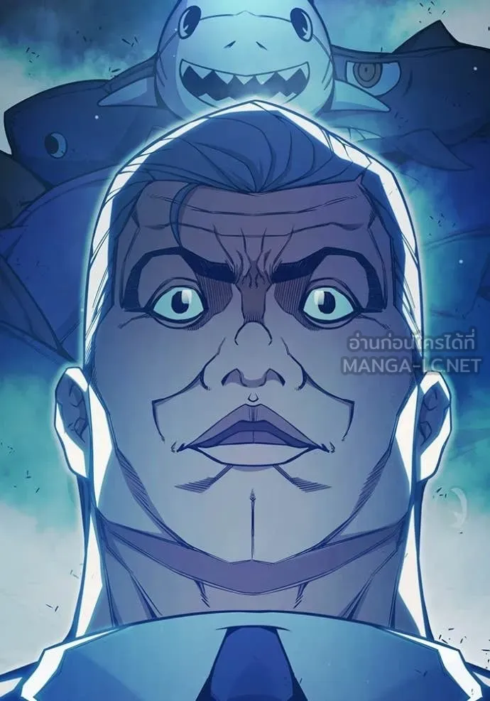 Juvenile Prison ตอนที่ 78 11