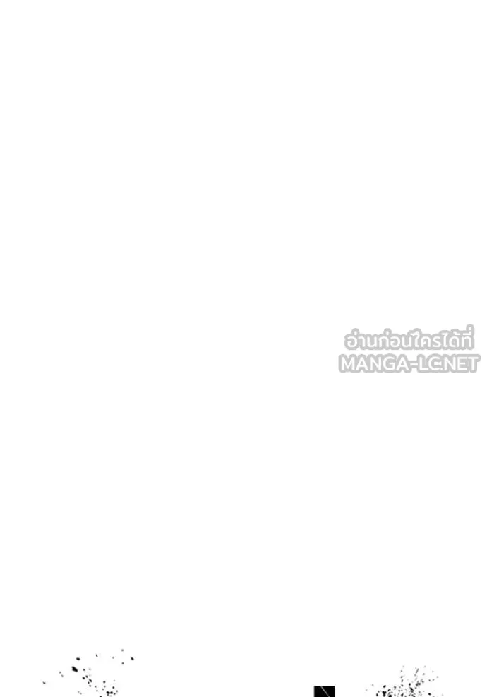 Juvenile Prison ตอนที่ 78 21