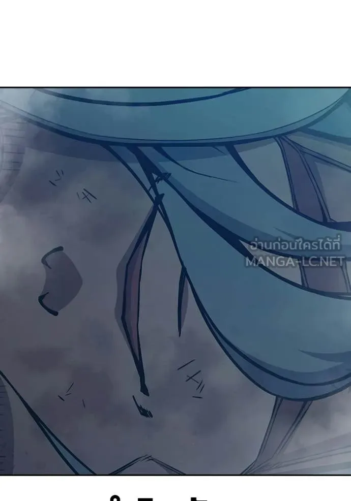 Juvenile Prison ตอนที่ 78 23